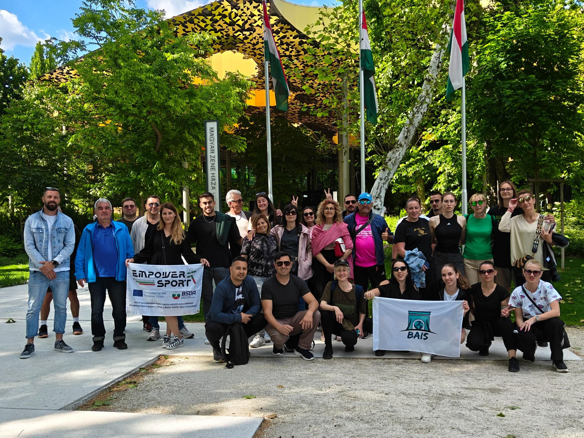 #EmpowerSport - Обучение Доброволчество в спорта, Унгария 2025