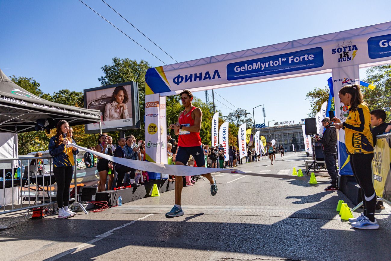 #BeActiveTogether #Sofia1kRun